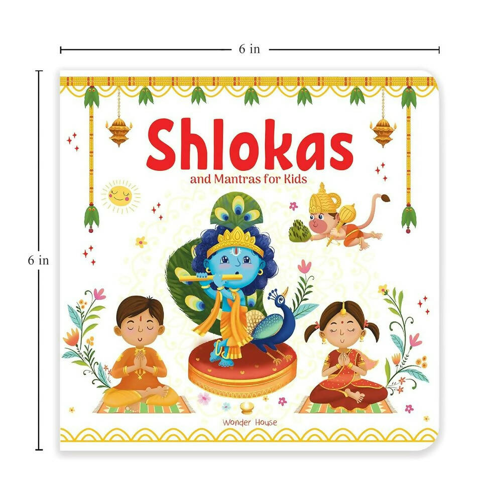 Shlokas And Mantras For Kids – English
