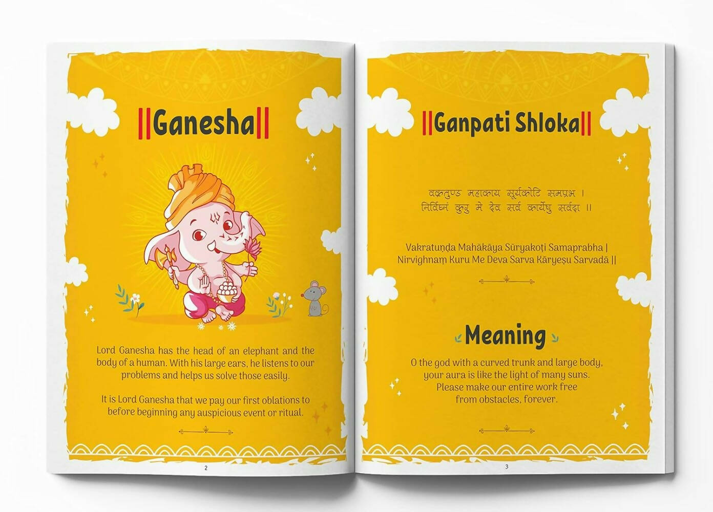 Shlokas And Mantras - Activity Book For Kids