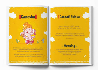 Shlokas And Mantras - Activity Book For Kids