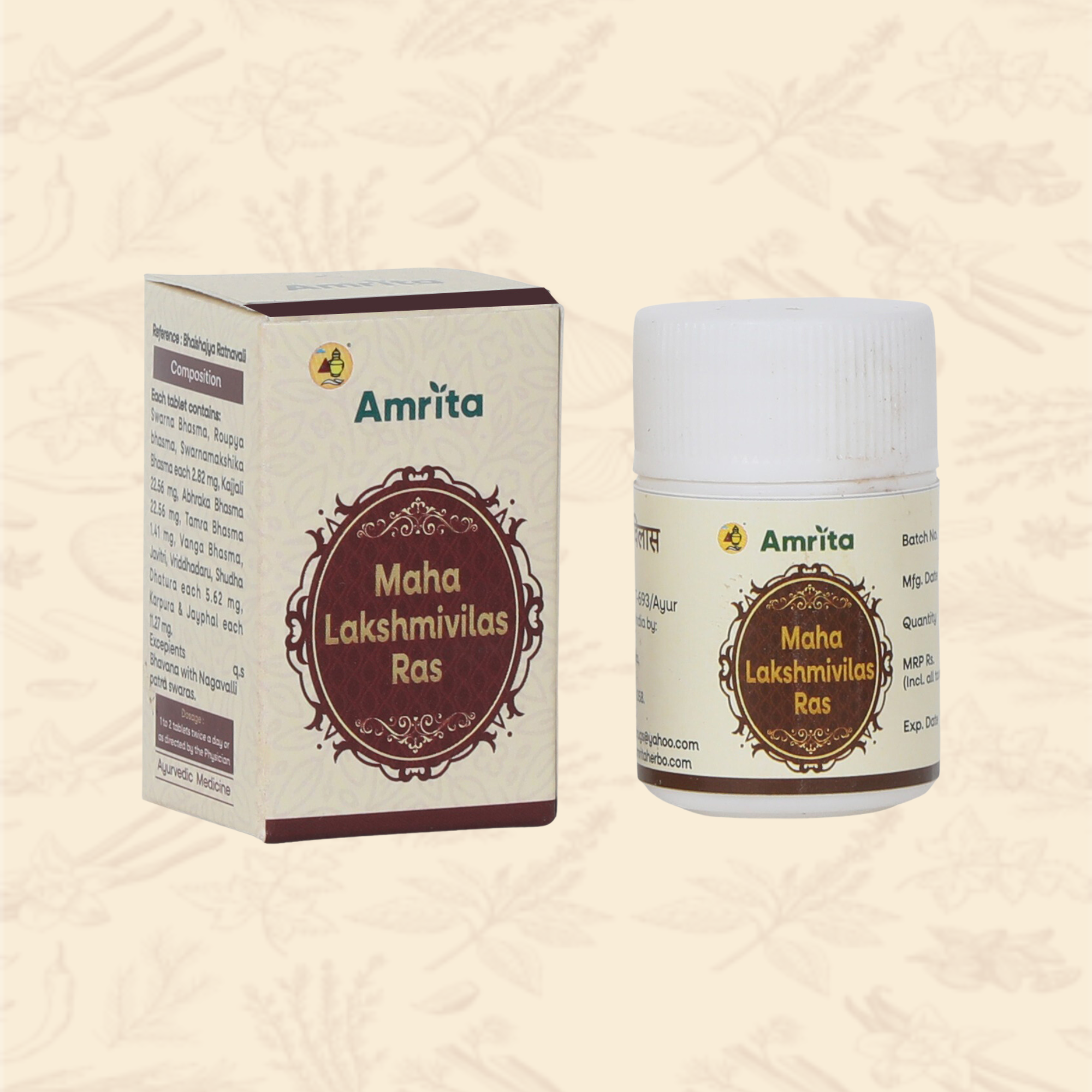 Amrita Maha Lakshmi Vilas Ras