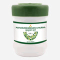 Virgo Mahasudarshan Churna