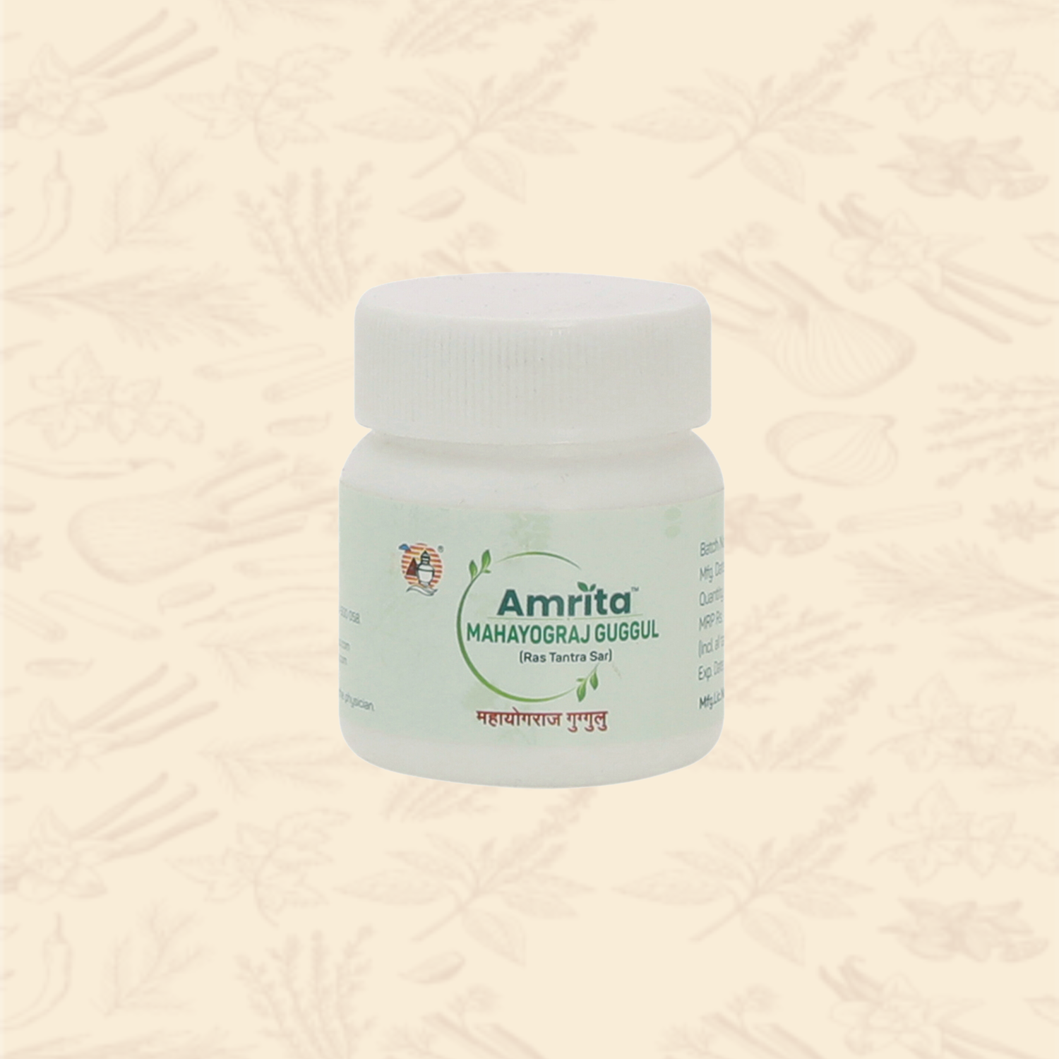 Amrita Mahayograj Guggul - 60 Tablets