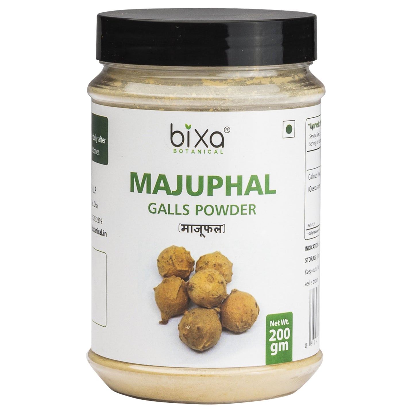 Bixa Botanical Majuphal Powder  - 200 gms