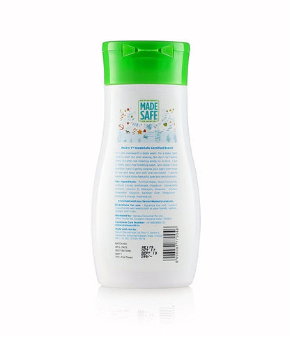 Mamaearth Nourishing Baby Care Combo