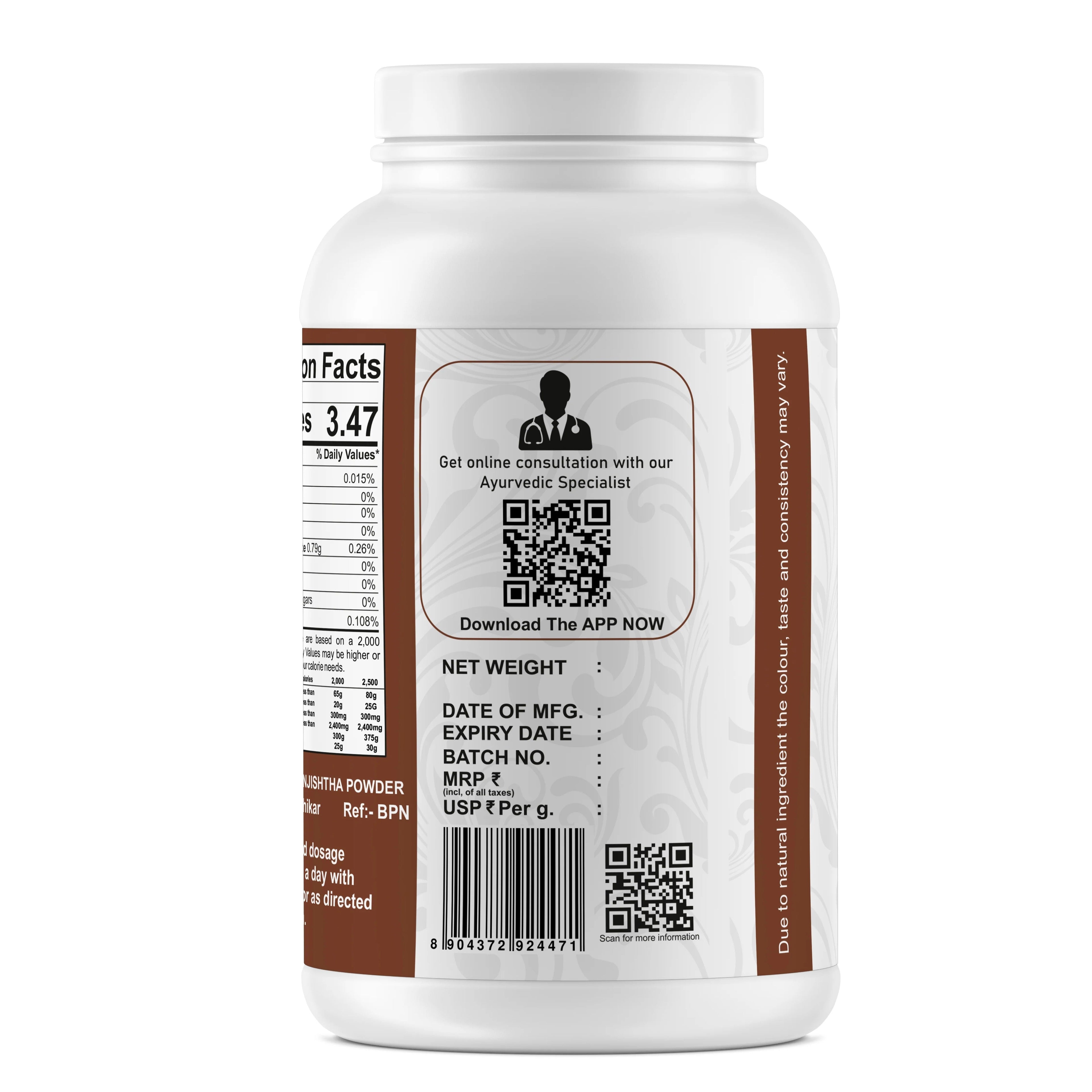 Yuvika Manjistha Powder - 100 gms