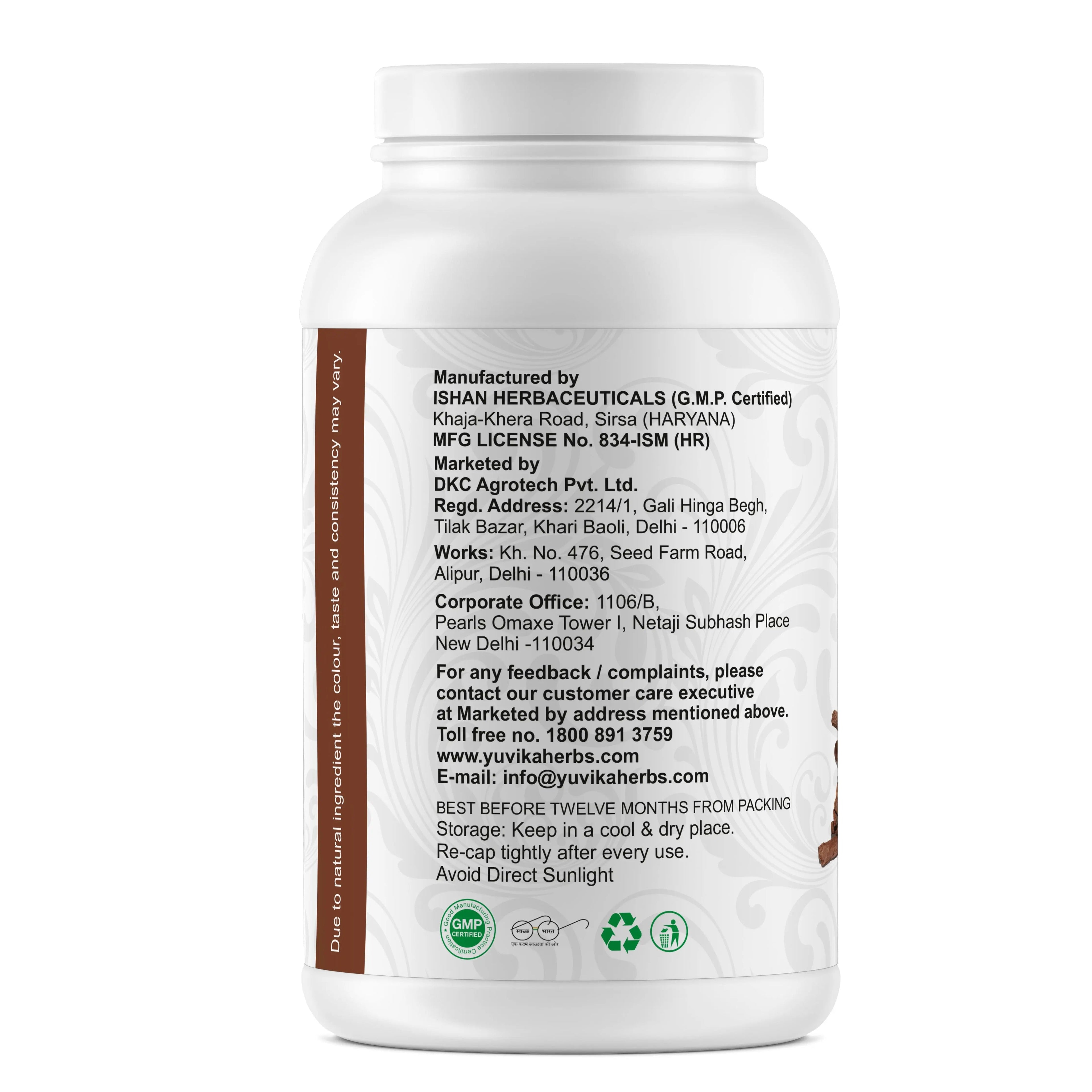Yuvika Manjistha Powder - 100 gms