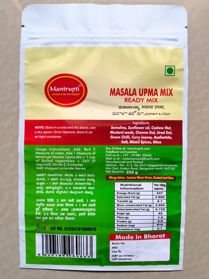 Mantrupti Masala Upma Mix