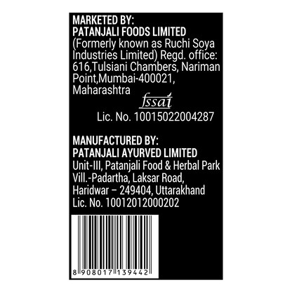 Patanjali Nutrela Sports Mass Gainer (Frvan-ice)