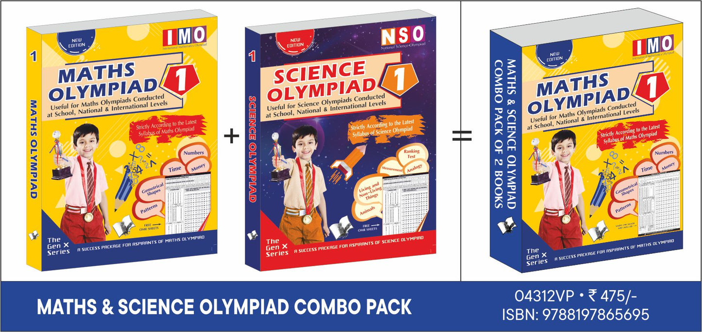 Math+Science Value Pack Class 1 (2 Book Set) by V&S Editorial Board