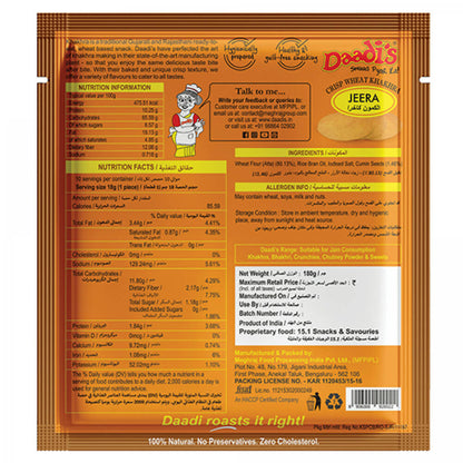 Daadi's Jeera Khakhra
