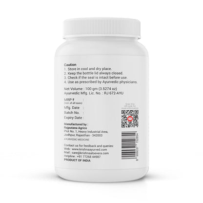 Krishna'S Herbal & Ayurveda Methi Seed Powder