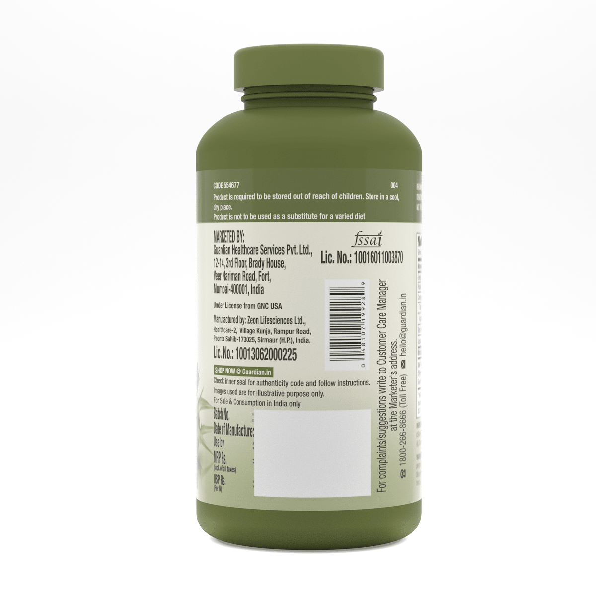 GNC Herbal Plus Milk Thistle 250mg Detoxifies Liver Toxins & Supports Liver Health