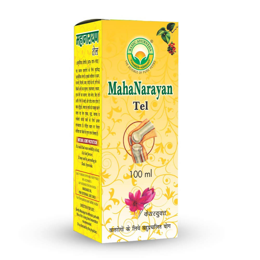 Basic Ayurveda Maha Narayan Tel