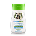 Mamaearth Baby Daily Lotion – Gentle Moisturizer with Shea Butter & Aloe Vera – 200ml