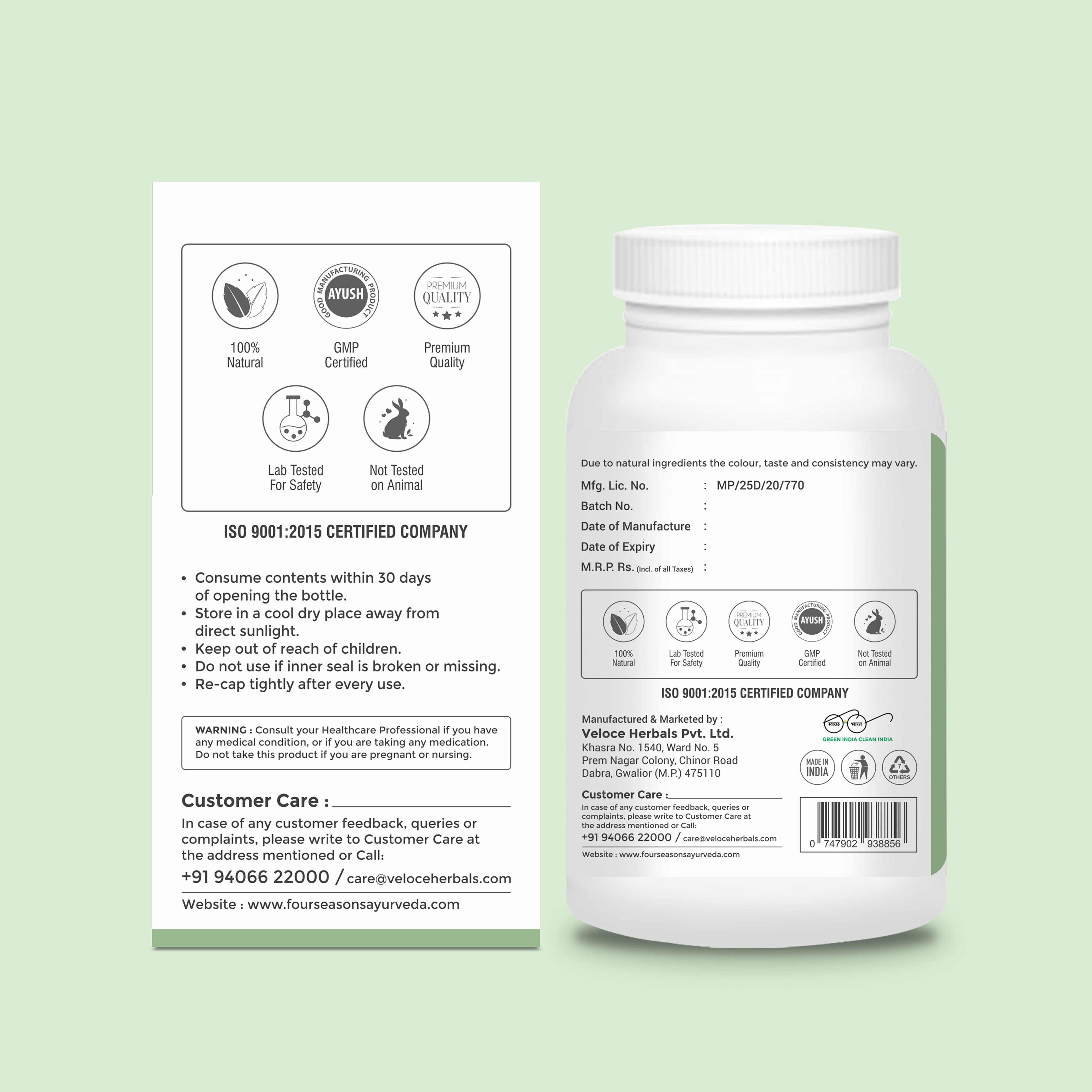 Four Seasons Moringa Powder - 100 gms
