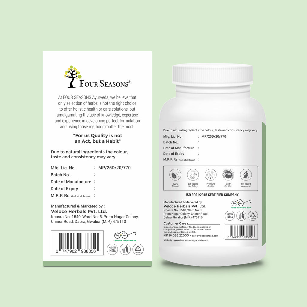 Four Seasons Moringa Powder - 100 gms
