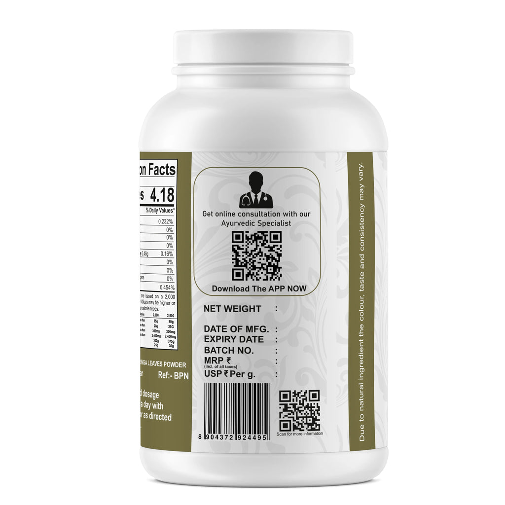 Yuvika Moringa Leaves Powder - 100 gms