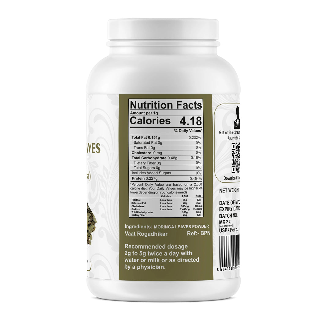 Yuvika Moringa Leaves Powder - 100 gms