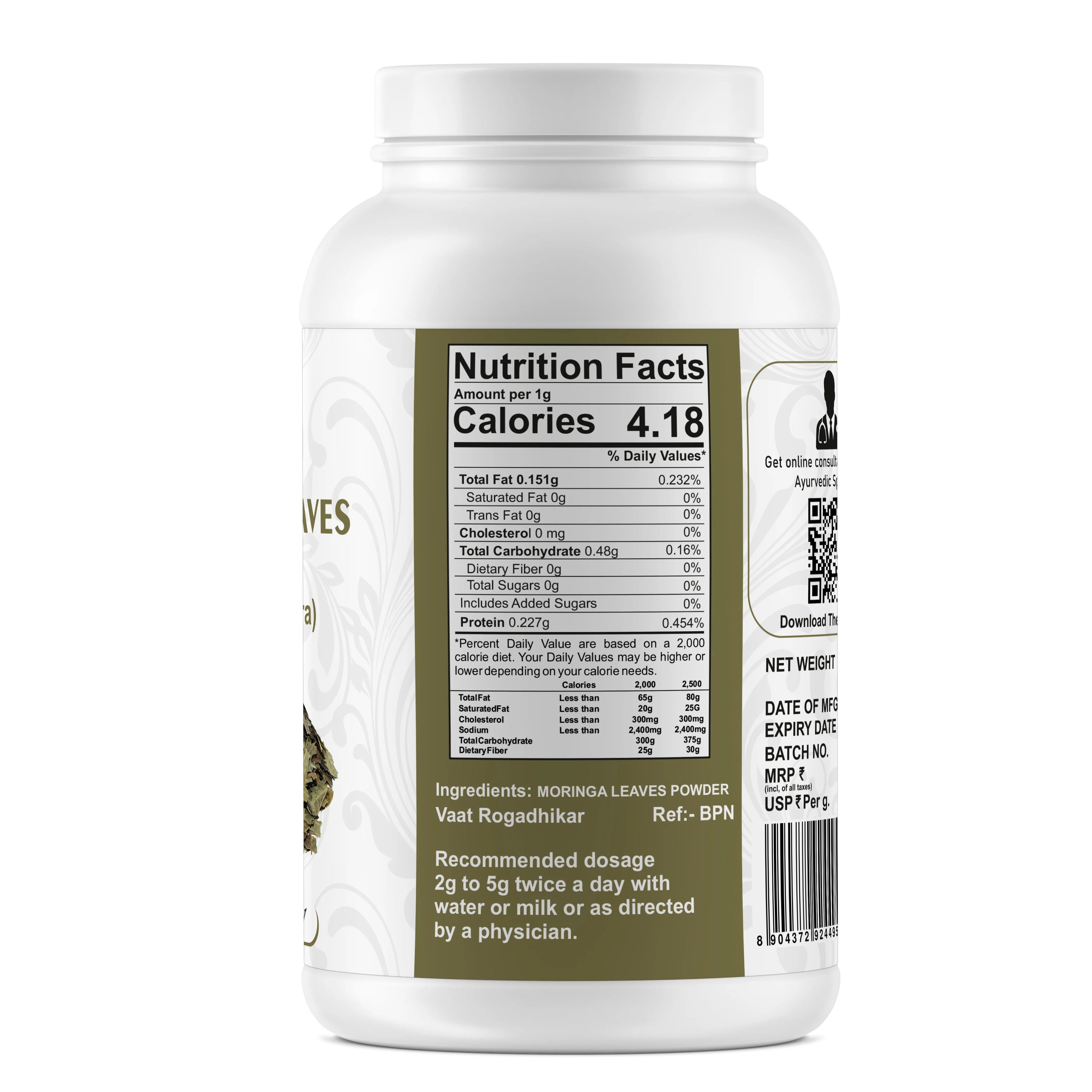 Yuvika Moringa Leaves Powder - 100 gms