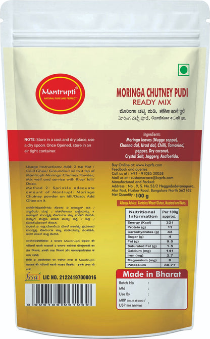 Mantrupti Moringa Leaves Chutney Powder