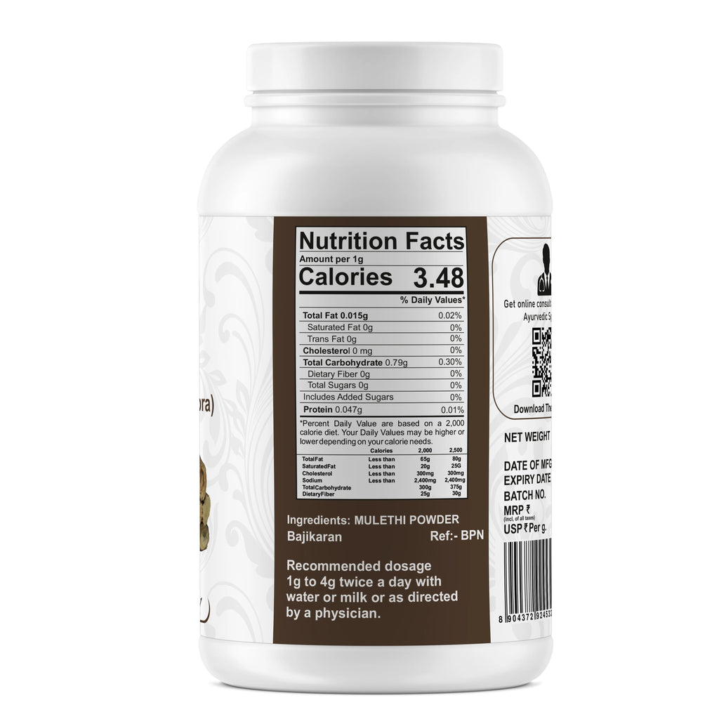 Yuvika Mulethi Powder - Glycyrrhiza Glabra - 100 gms