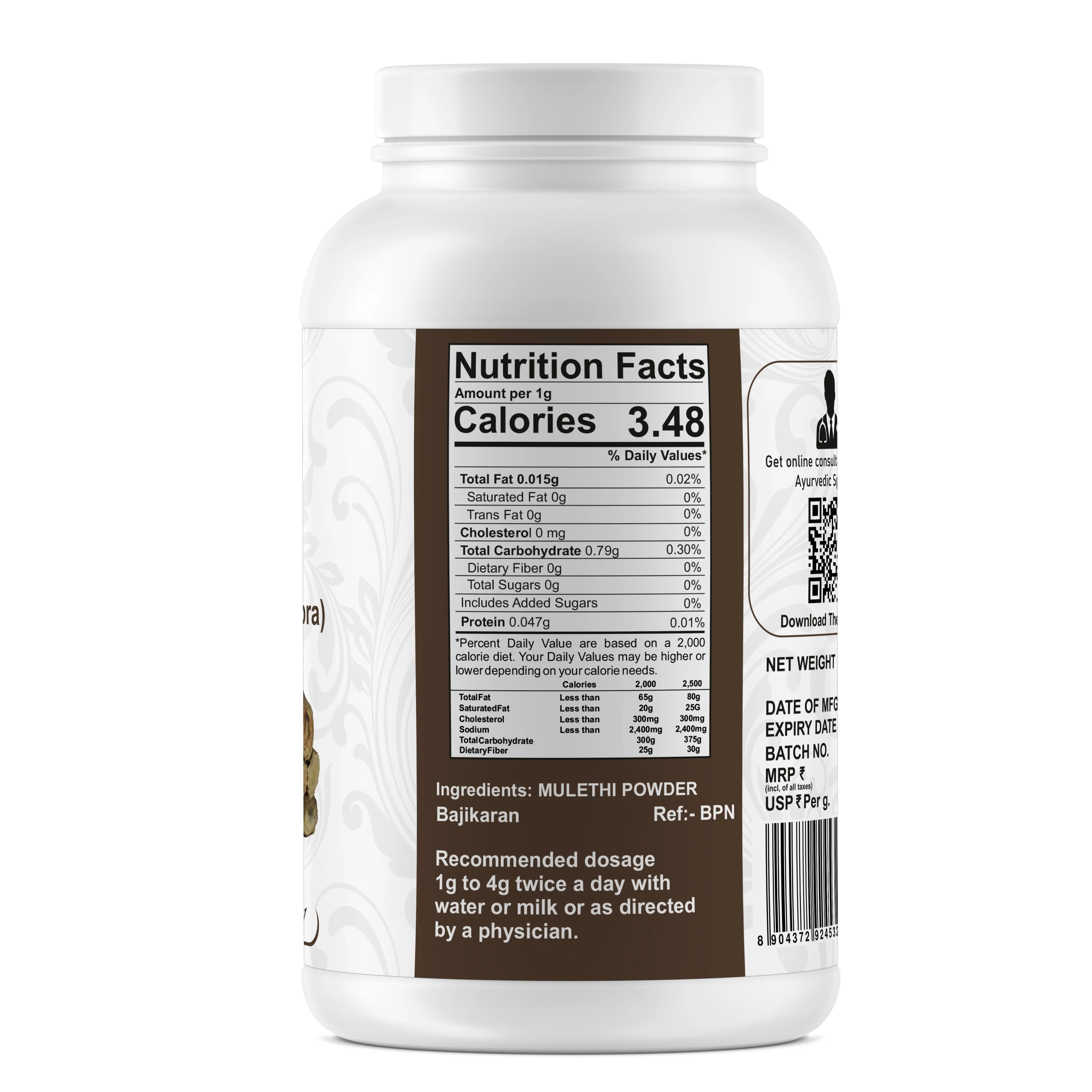Yuvika Mulethi Powder - Glycyrrhiza Glabra - 100 gms