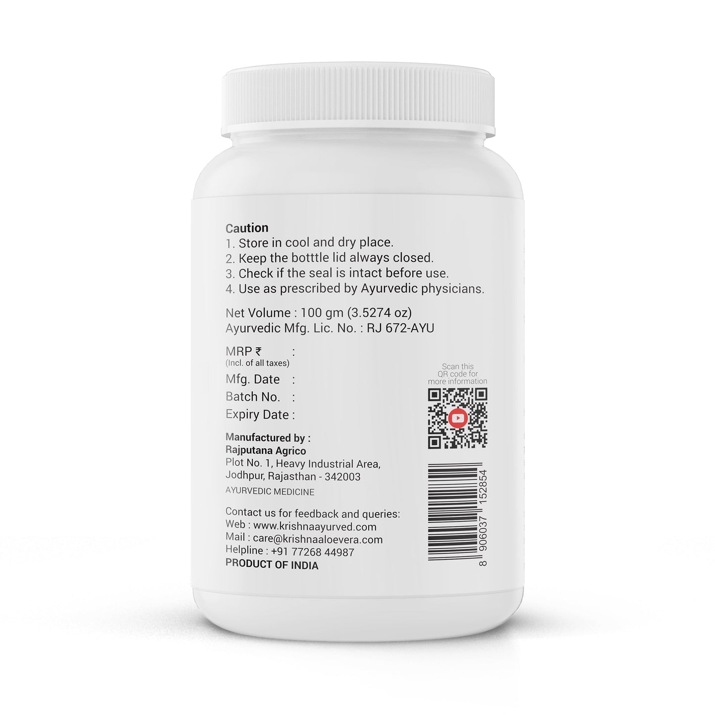 Krishna'S Herbal & Ayurveda Multani Mitti Powder