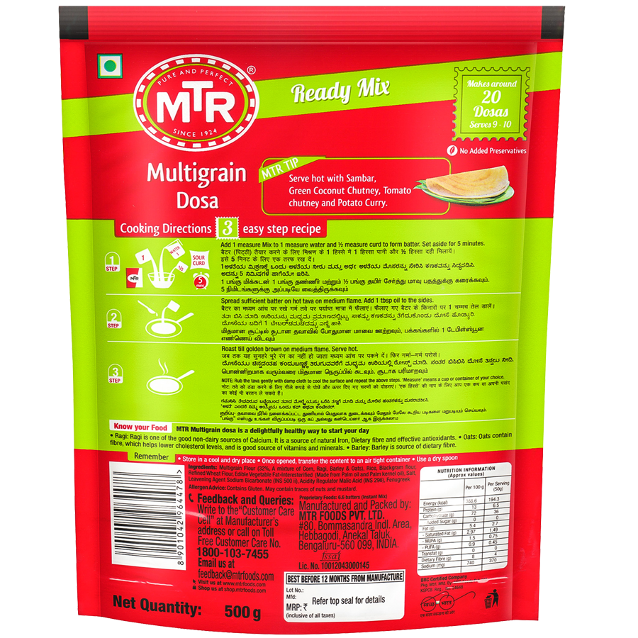 MTR Multigrain Dosa Mix- 500 gms