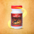 Multani Musli Pak