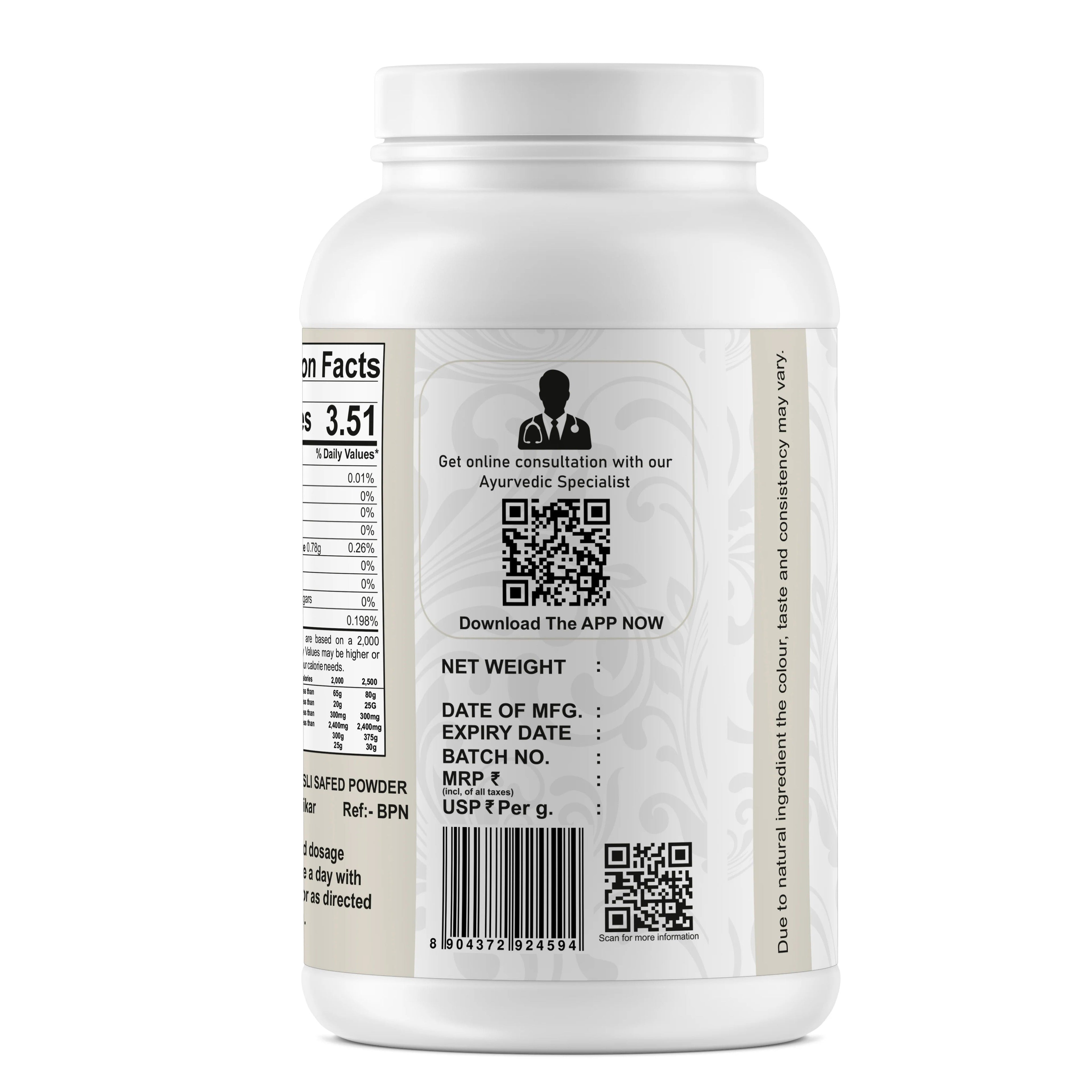 Yuvika Musli Safed Powder - 100 gms