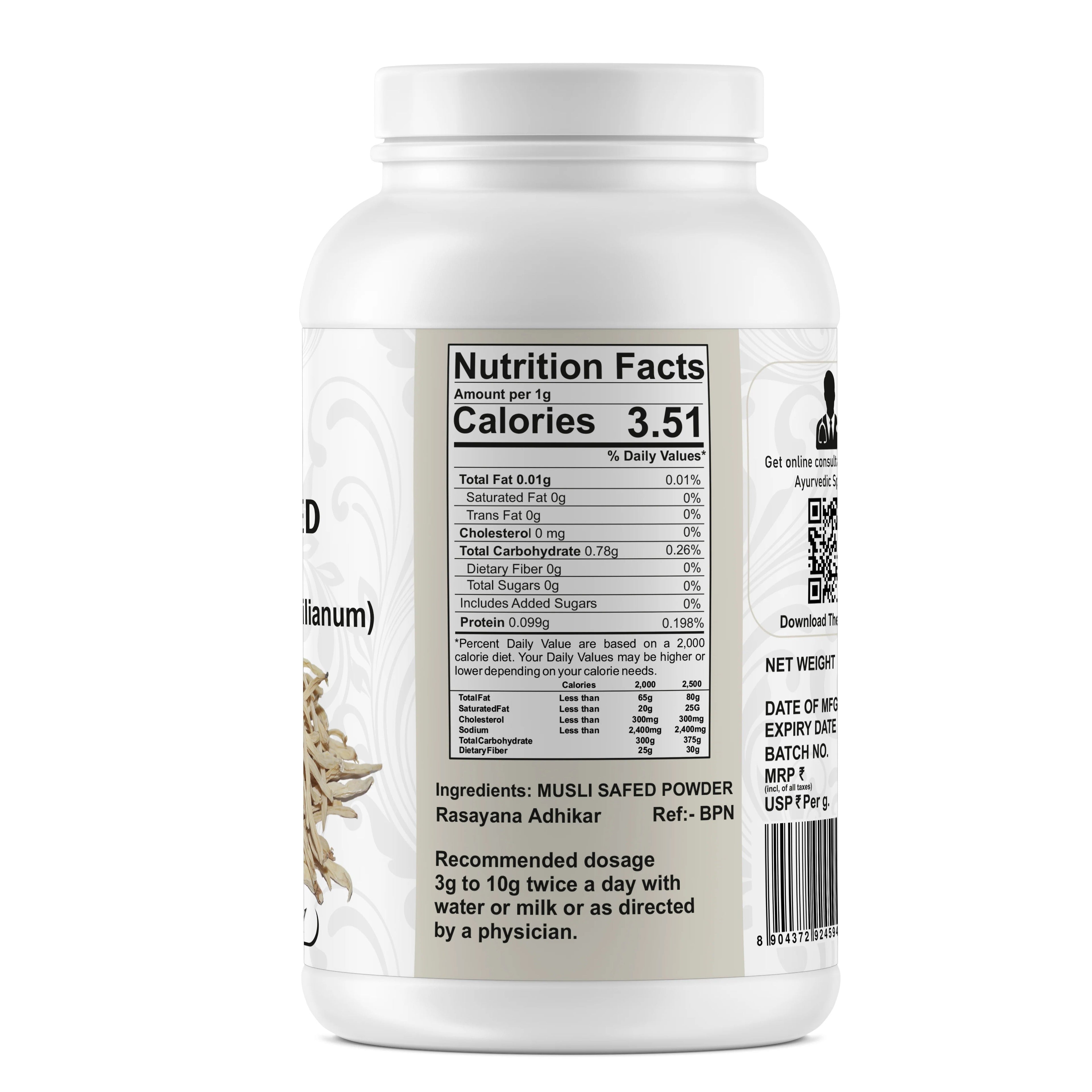 Yuvika Musli Safed Powder - 100 gms