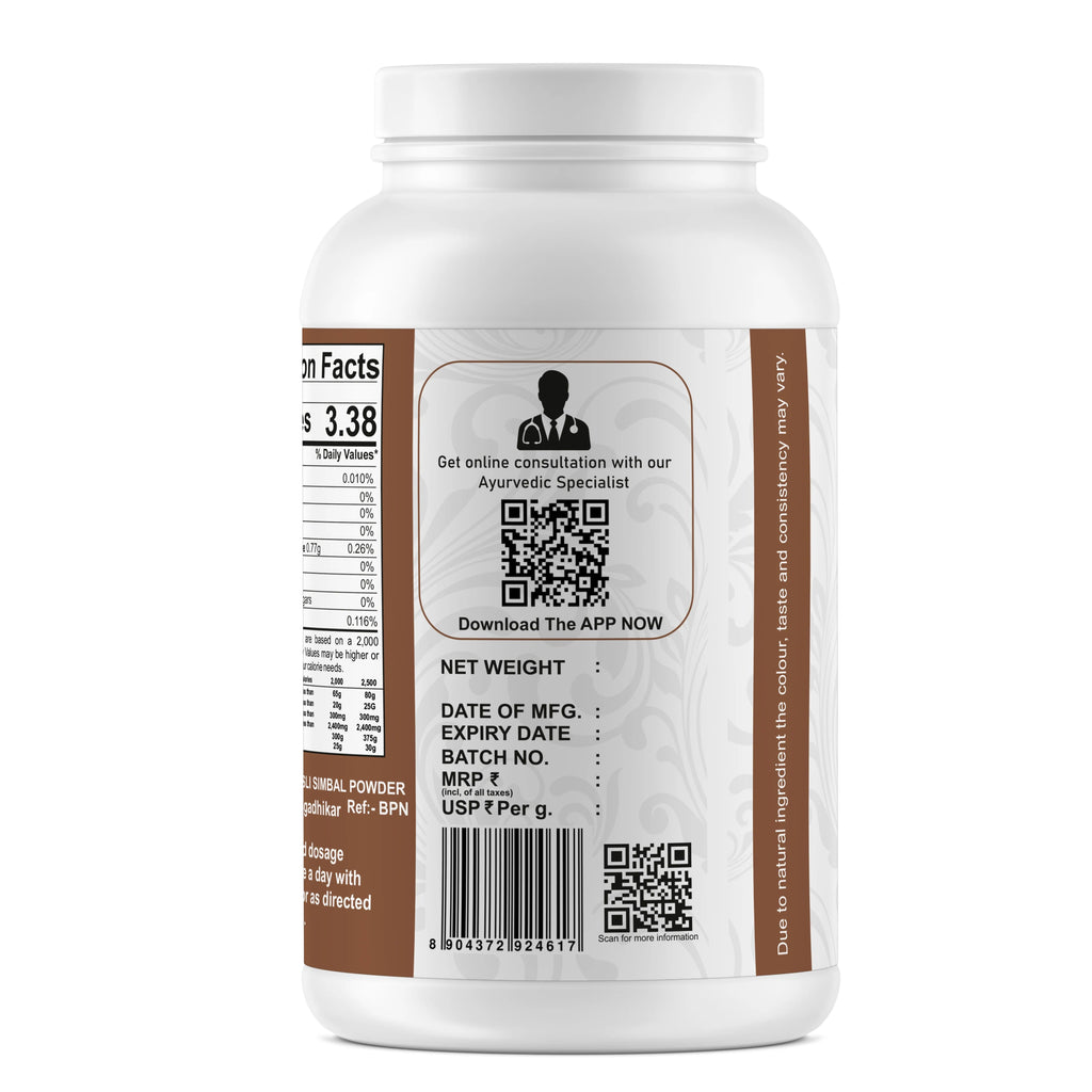 Yuvika Musli Simbal Powder - 100 gms