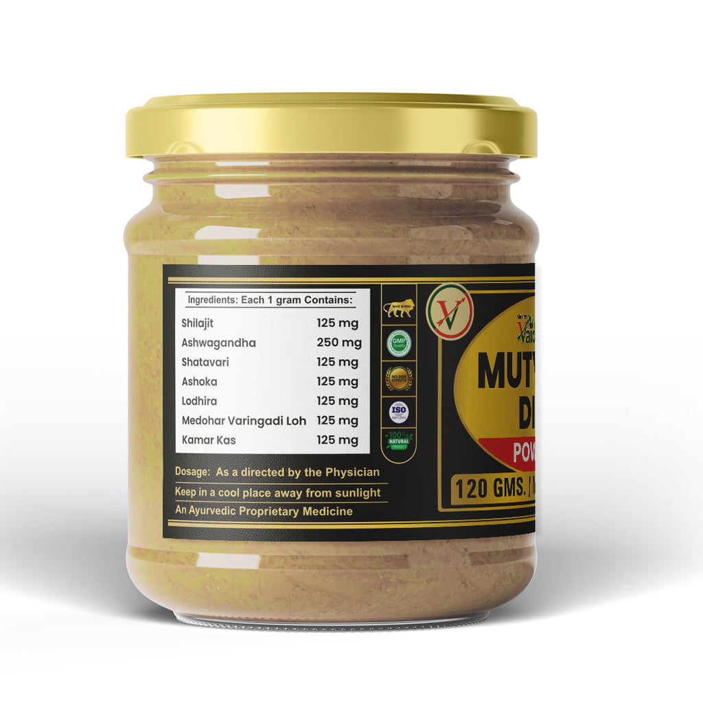 Vaidban Mutyaar Diet Powder - 120 gms