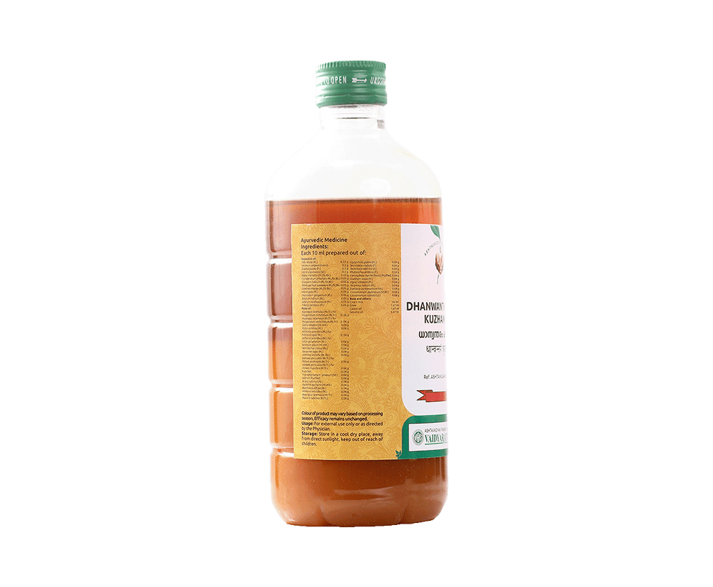 Vaidyaratnam Dhanwantharam Kuzhambu - 450 gms