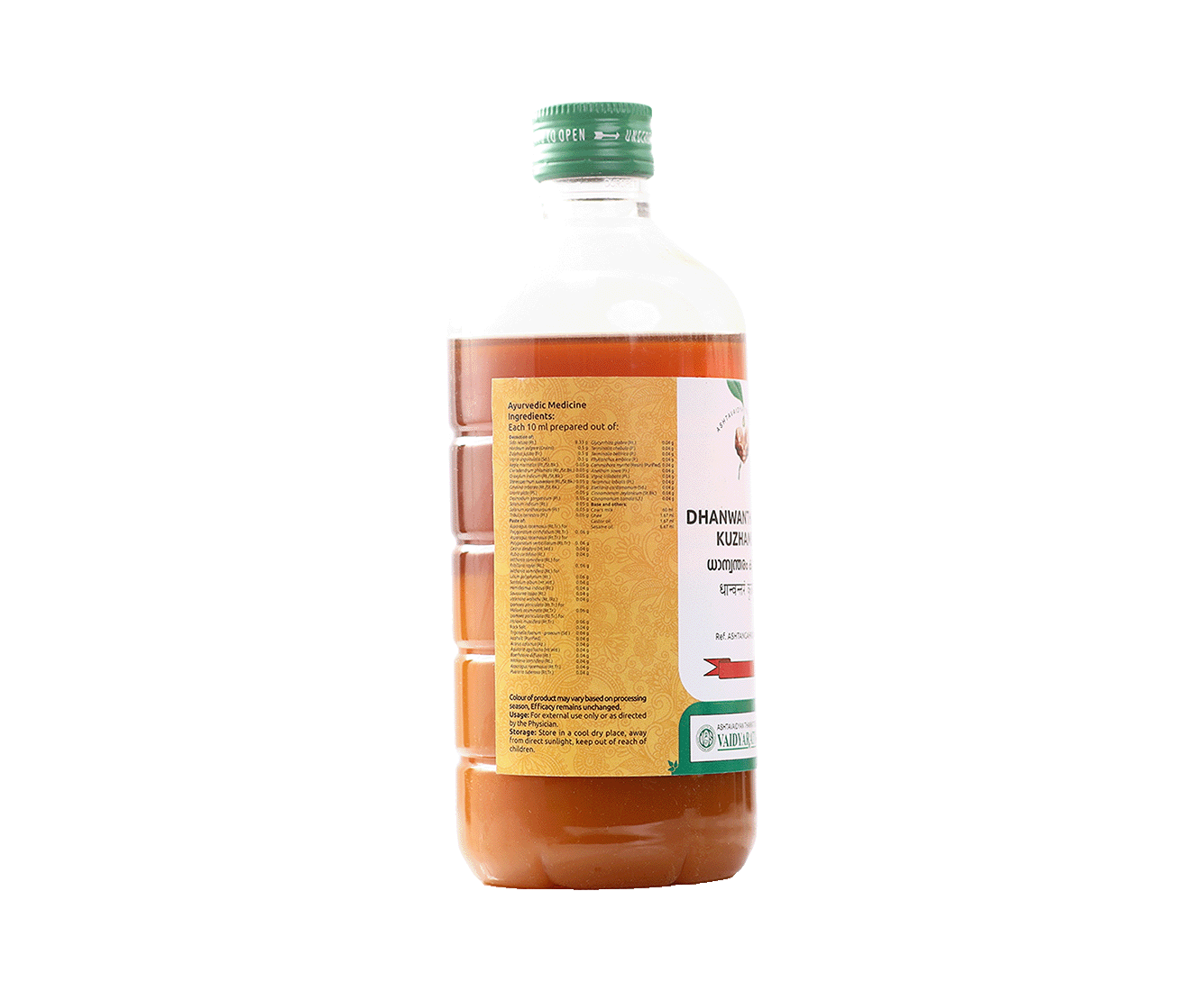 Vaidyaratnam Dhanwantharam Kuzhambu - 450 gms