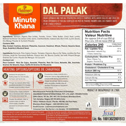 Haldiram's Dal Palak