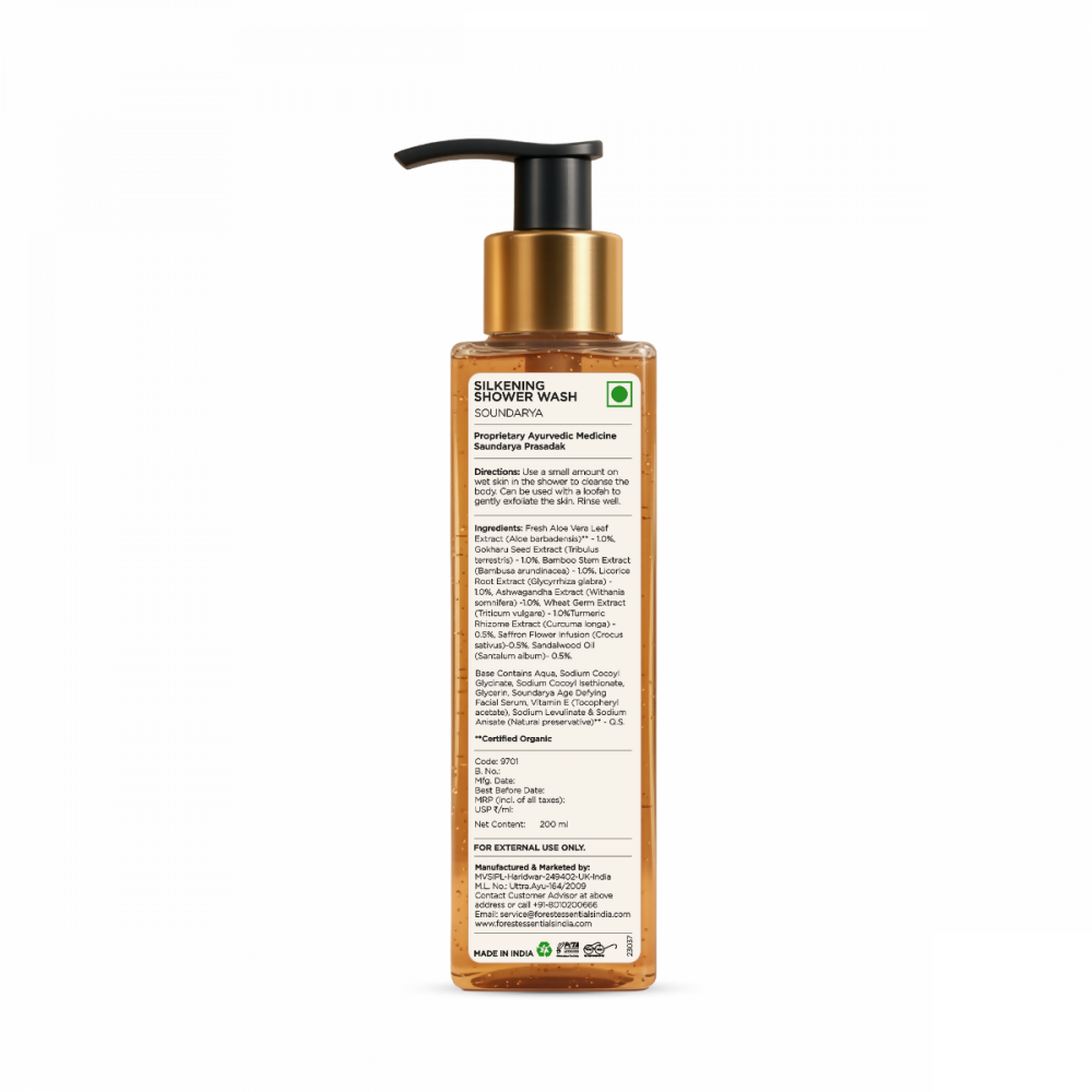 Forest Essentials Travel Size Silkening Shower Wash Soundarya