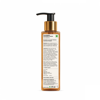 Forest Essentials Travel Size Silkening Shower Wash Soundarya