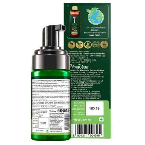 Wow Skin Science Green Tea Foaming Face Wash - 100 ml