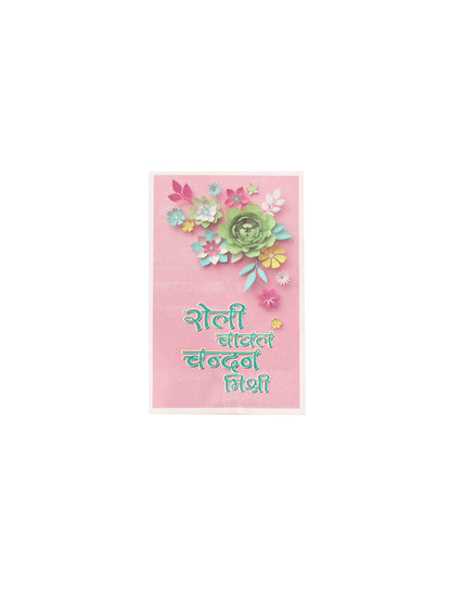 NVR Set of 2 Gold Toned Pearls Bhaiya Bhabhi Rakhi with Roli Chawal Chandan & Mishri
