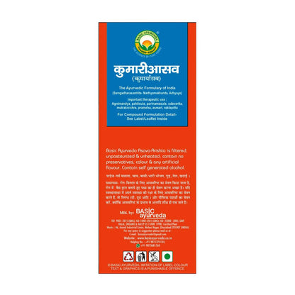 Basic Ayurveda Kumari Asava - 450 ml