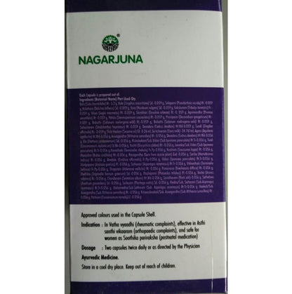 Nagarjuna Ayurveda Artilon Softgel Capsules - 100 tabs