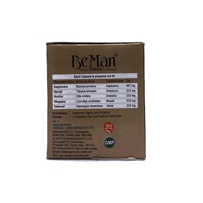Nagarjuna Ayurveda Beman Capsules - 10 tabs