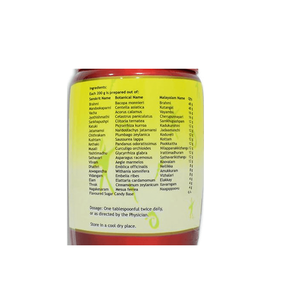 Nagarjuna Ayurveda Brahmi Plus Smrithi Granules - 200 gms