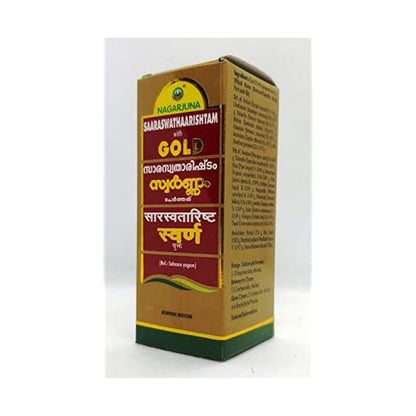 Nagarjuna Ayurveda Saaraswathaarishtam With Gold - 25 ml