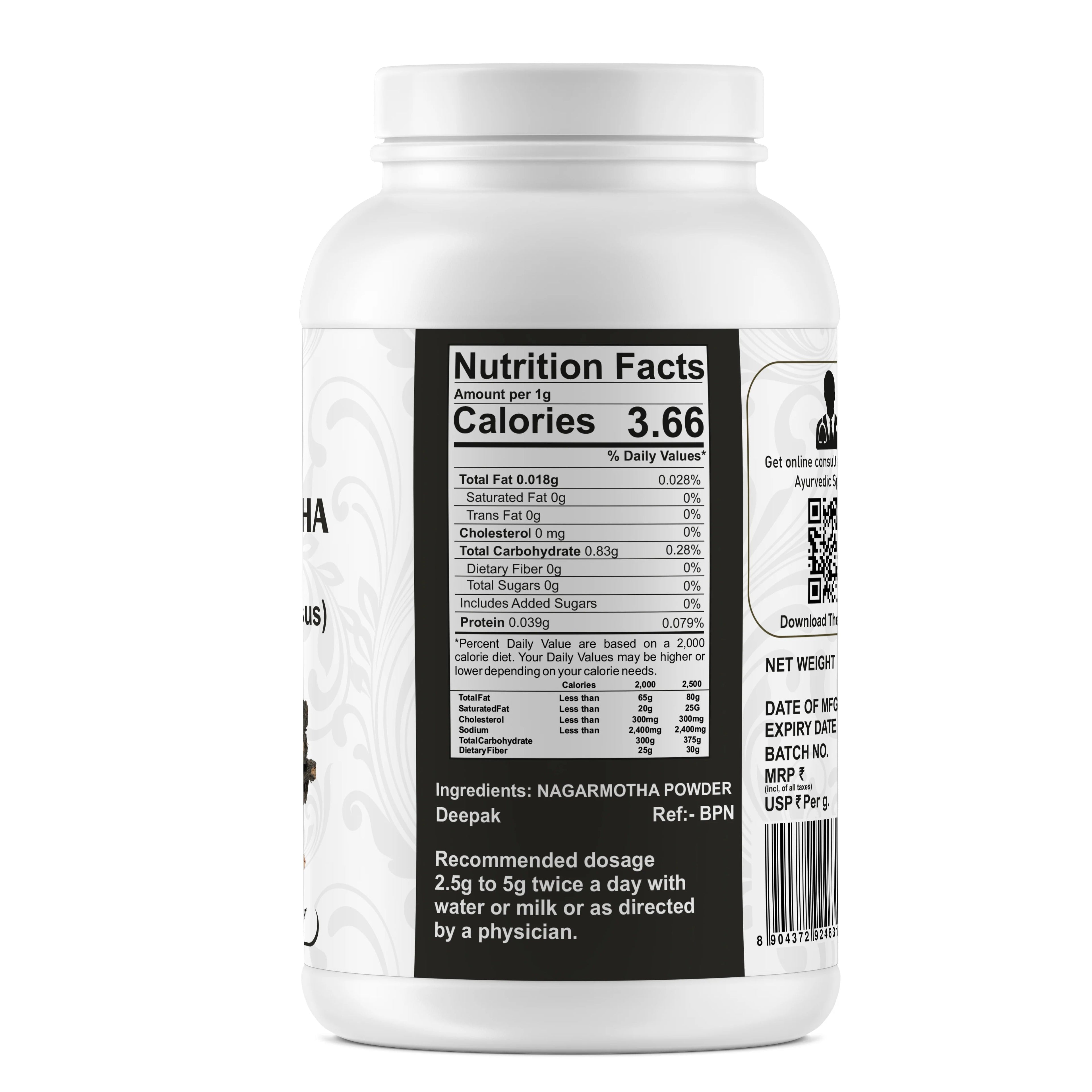 Yuvika Nagarmotha Powder - 100 gms