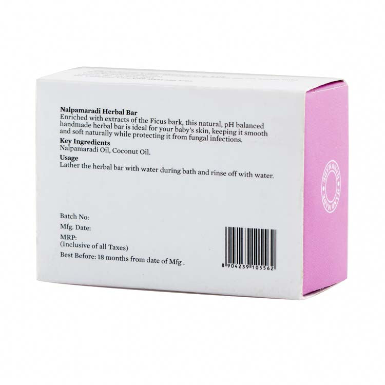 Bipha Ayurveda Nalpamaradi Herbal Bar - 75 gms