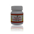 Impcops Ayurveda Neerkovai Mathirai - 50 Tabs