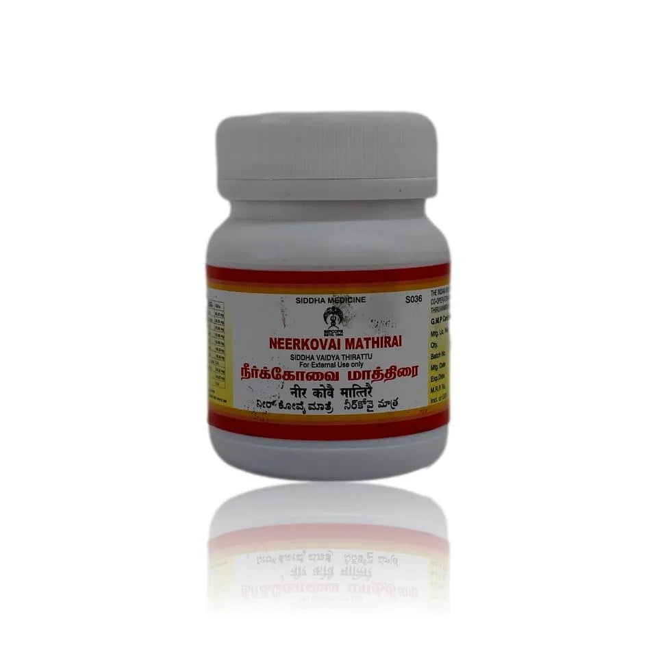 Impcops Ayurveda Neerkovai Mathirai - 50 Tabs