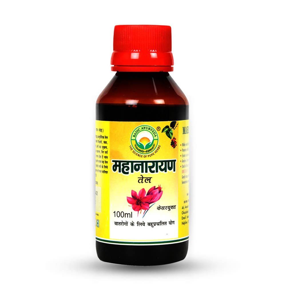 Basic Ayurveda Maha Narayan Tel